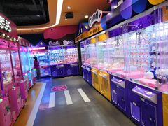 -爱玩嘉年华(龙湖杭州金沙天街店)