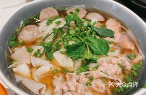 Vietnamese Train Head