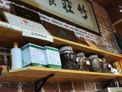 -竹庄餐馆·26年店(南昆山景区店)