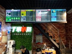 -千米手机电脑维修回收(青山店)