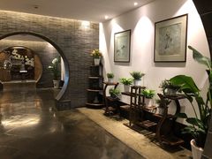 -苏州独墅湖书香世家酒店