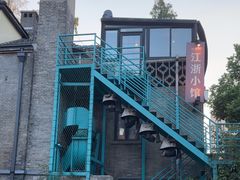 -芳满庭·江浙小馆(1912店)