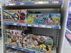 -玩具反斗城(海港城店)