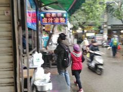 -清真·宏顺祥卤汁凉粉(大皮院店)