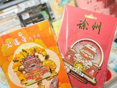 -回龙窝历史文化街区