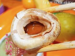 -蚝英雄鲜蚝自助专门店(长楹天街直营店)