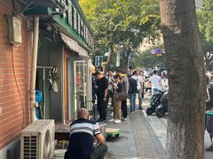 -草桥清真牛肉锅贴扁食店