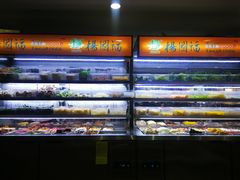 自助取餐区-杨国福麻辣烫(观前街店)
