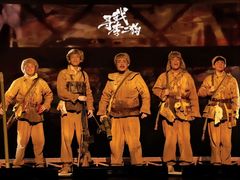 -哈尔滨大剧院