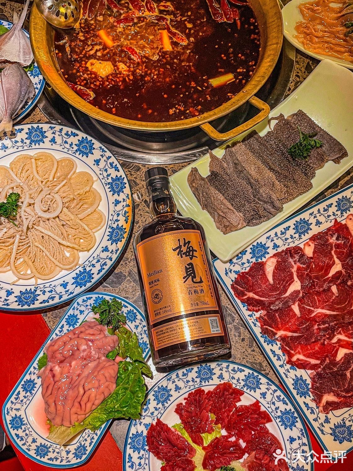 初秋的第一杯微醺青梅酒｜好久“梅见” 
