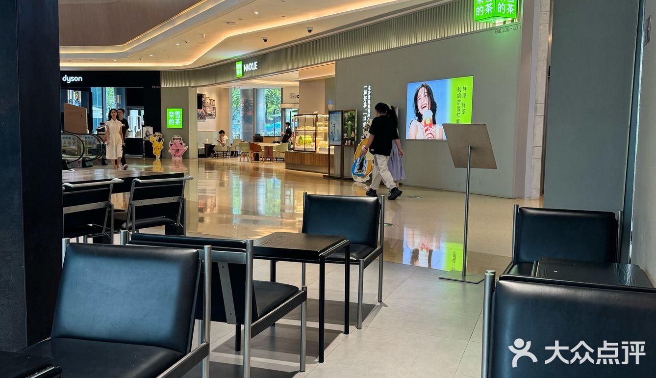 极简咖啡时光☕