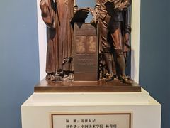 -汤显祖纪念馆