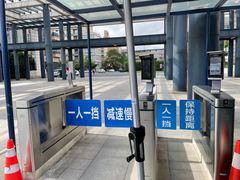 -浙大城市学院北校区惟学楼