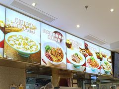 -小杨生煎(浦江欢乐颂店)