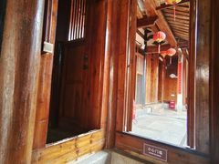 -许驸马府