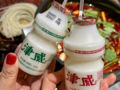 -黔有有贵州酸汤夺夺粉火锅(五味十字店)