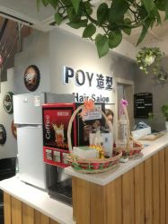 -青禾造型&刺青