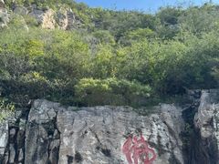 -响堂山石窟-北响堂山石窟