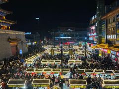 -鼓楼夜市