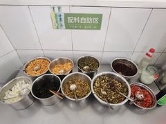 -瘦子桂林米粉店(总店)