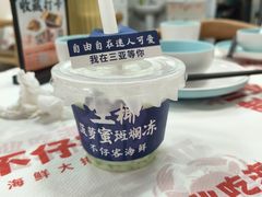 -不仔客海鲜·三亚老字号(第一市场店)