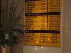 -和子足浴SPA会馆(梁溪店)