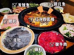 -陈眼镜火锅(总店)