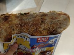 -阿甘锅盔(清河万象汇店)