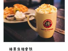 水果冰淇淋松饼-漫咖啡MAANCOFFEE(清江路店)