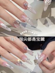 -赢韵美甲美睫瑞士净斑中心