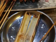 -李烤肉(非物质文化遗产)