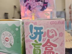 -DQ·蛋糕·冰淇淋(城南嘉园店)