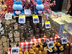 零售区-盒马鲜生(悠方店)