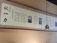-百年认一力·清真牛羊肉(南中环店)