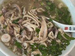 -清真喜兰老丁羊汤特色小吃