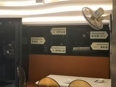 -新大咀港式茶餐厅(宝山万达店)
