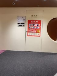 -奈尔宝·国风主题儿童乐园·亲子餐厅(豫园商城店)