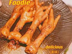 -老鼎旺安格斯牛肉火锅(衡艺广场店)