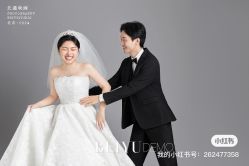 -北遇映画PHOTO GRAPHY STUDIO