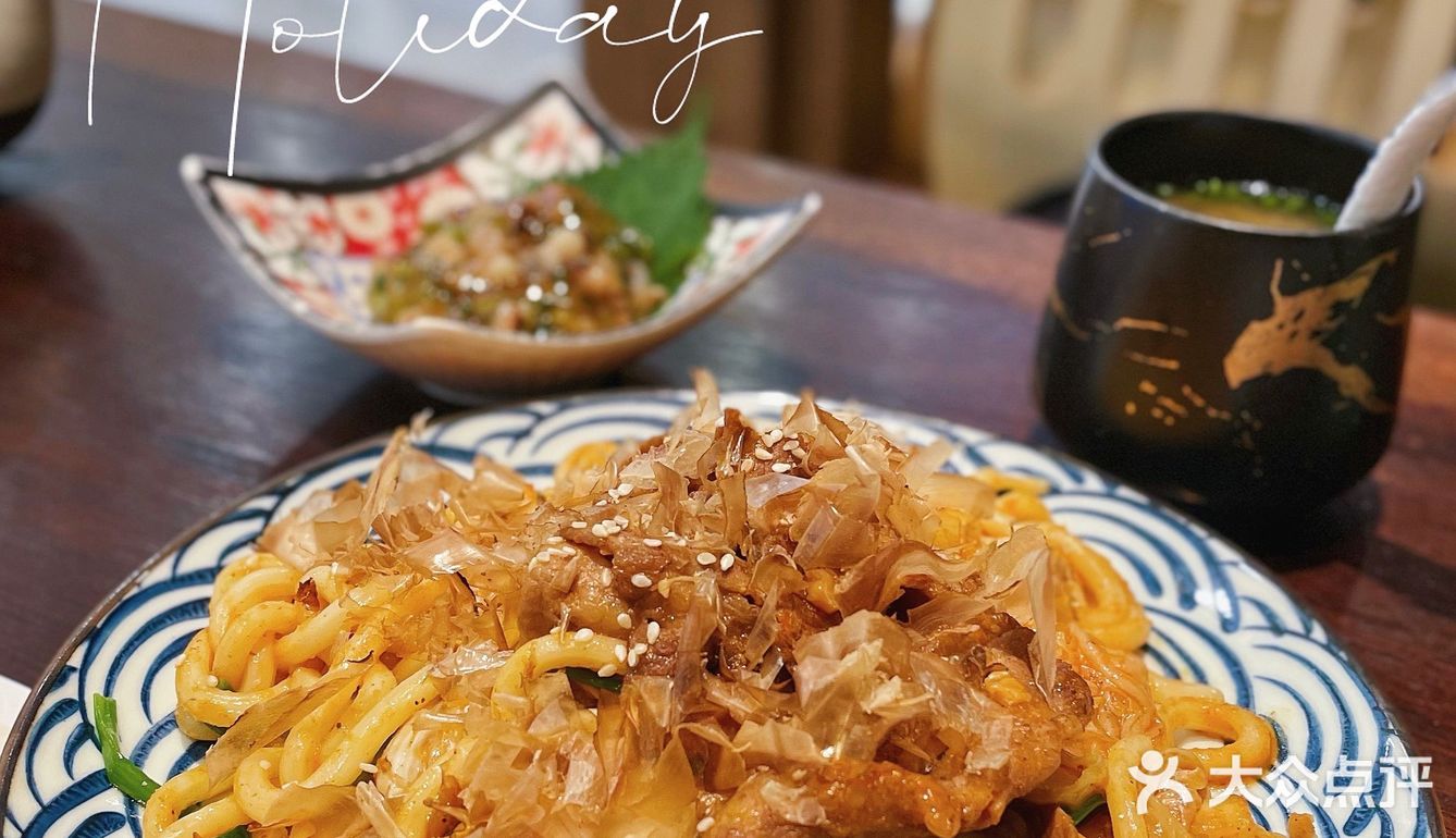 翻牌次数最多的日料店