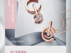 -乐山商场(总店)