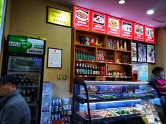 -澄城水盆羊肉(澄县老哥红庙坡店)