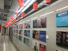 -火星时代教育(厦门校区)