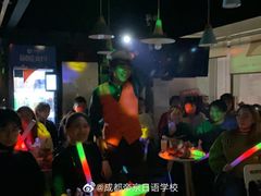 -帝京日语(春熙路旗舰校区)