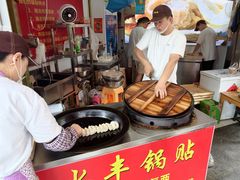 -水丰锅贴(延吉东路店)