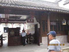 景点-溪口-滕头旅游景区