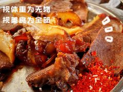 -刘艳黄牛肉(九襄店)