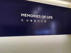 -海马体照相馆(佛山岭南站店)