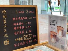 菜单-Manner Coffee(大宁国际商业广场店)