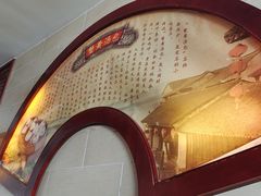 -佬钱湾仔(衣裳街店)